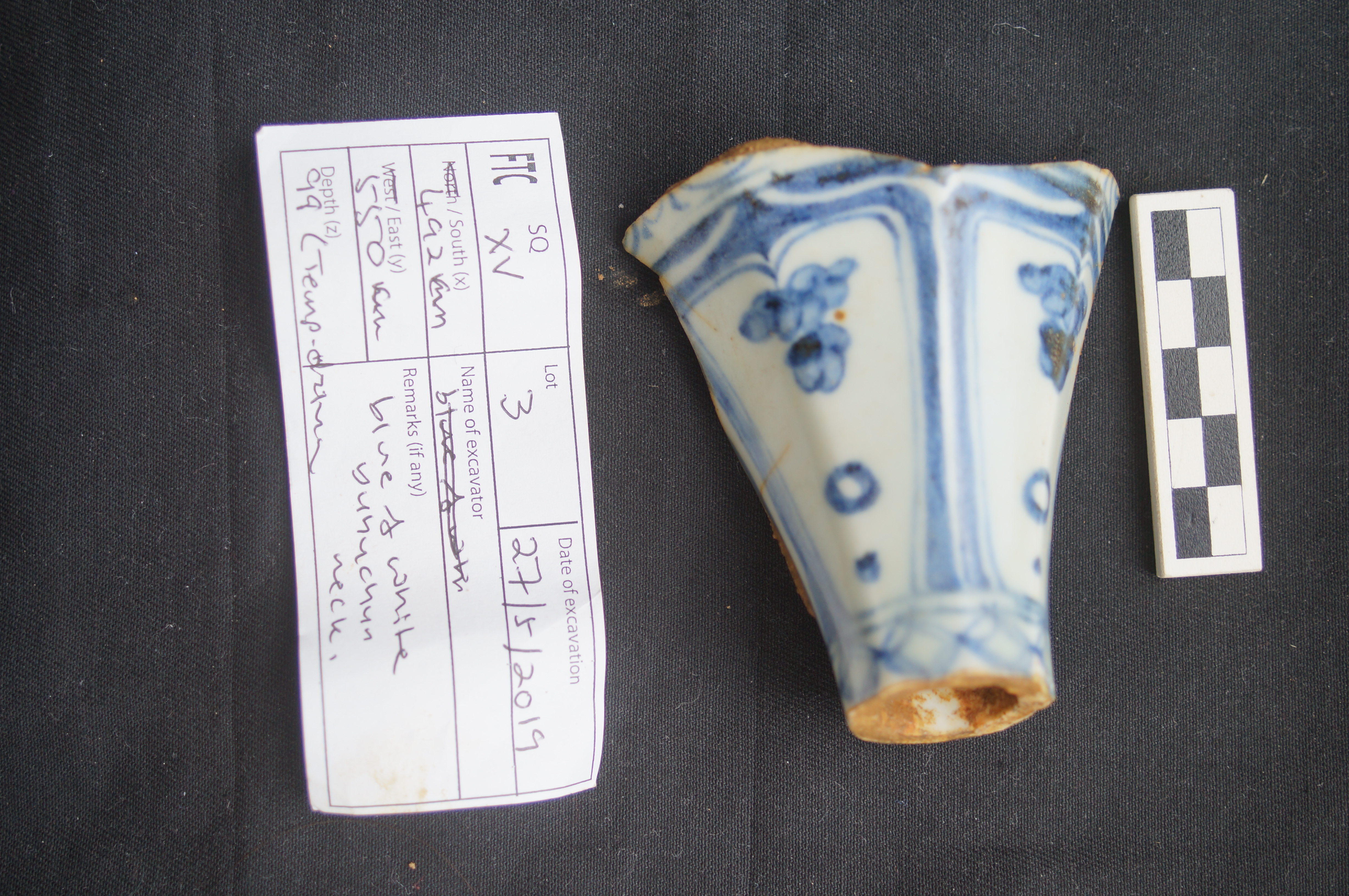 Figure 10. <em>Yu Hu Chun</em> vase, 14th century, excavated from FTC
