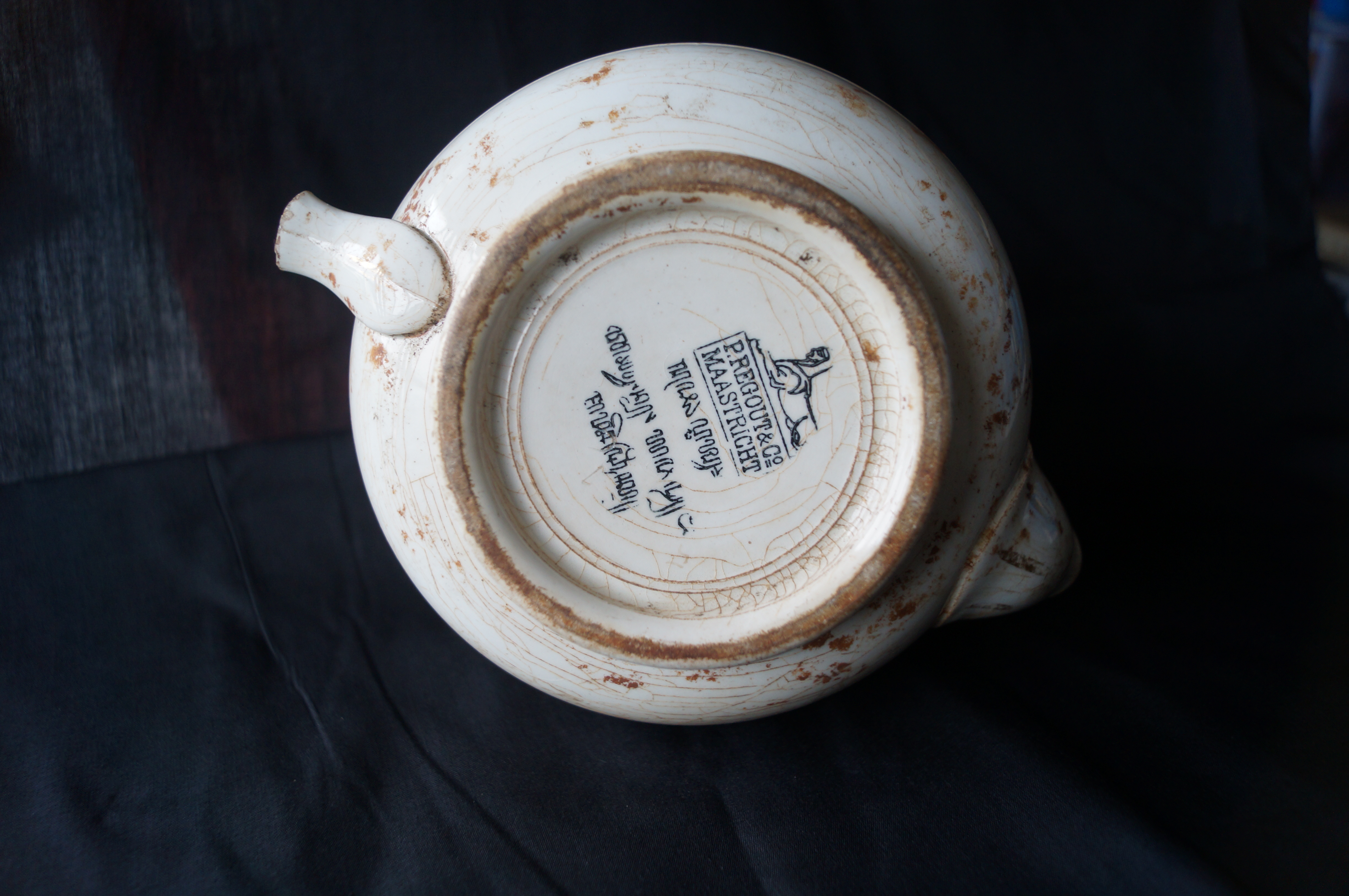 Fig 10b. Regout Maastricht white pitcher base with maker’s mark
