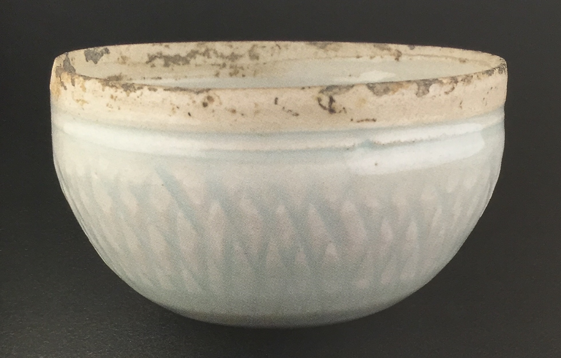 Qingbai ‘Haji cap’ bowl excavated from a tomb dated to 1127 CE (Peng 1998:57), identical to bowls from the Pulau Buaya and Flying Fish Wrecks.