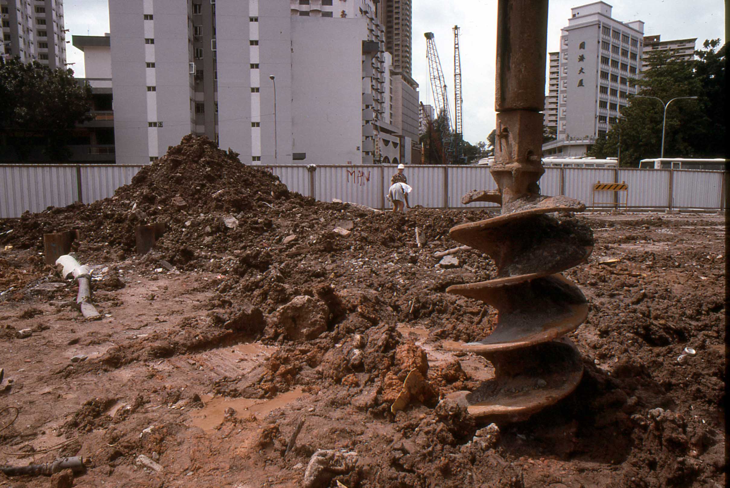 Fig. 2 Guerrilla archaeology c. 1989