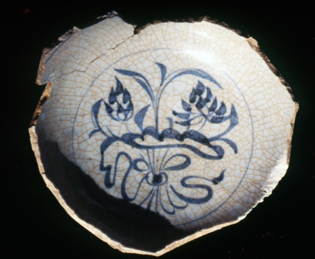 Fort Canning Yuan Jingdezhen Bowl