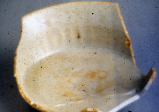 Fort Canning Yuan Qingbai Shufu Bowl