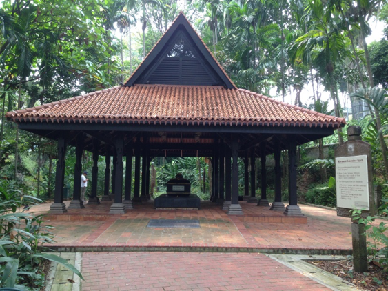 Keramat Iskandar Shah