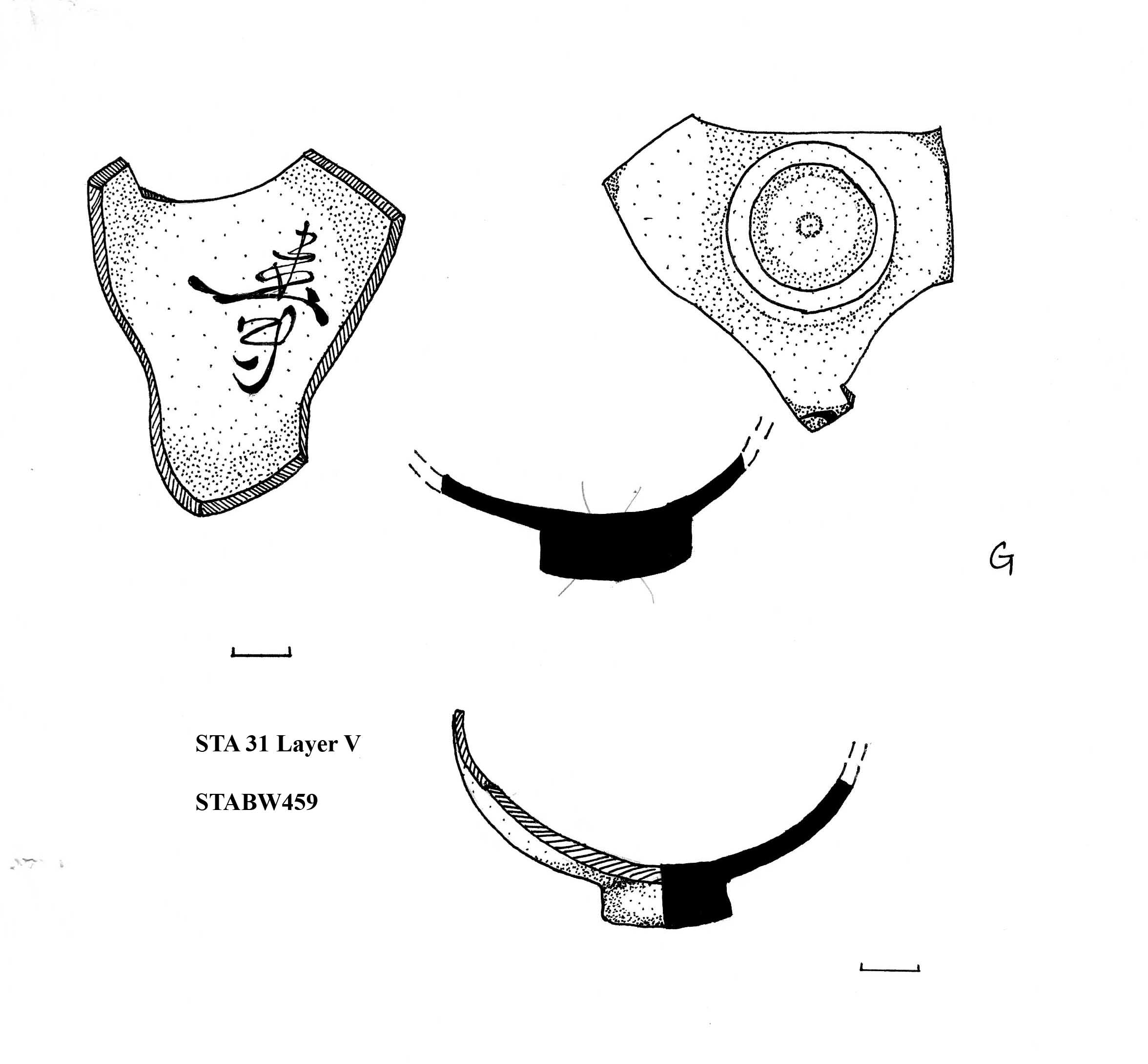 Figure 25: Blue and white porcelain bowl base with shou character, middle Ming